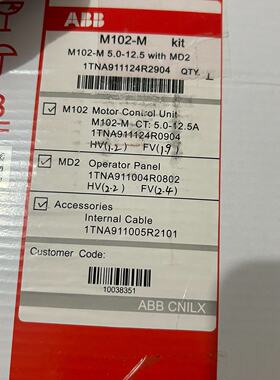 溢价-马达保护控制器 M102-M  MD2