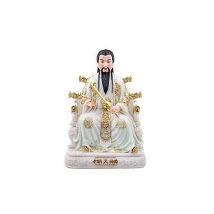 善缘堂 胡天龙胡天霸胡天刚像四大家族合成玉石佛像家用装饰摆件