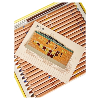 四行仓库冰箱贴纪念品