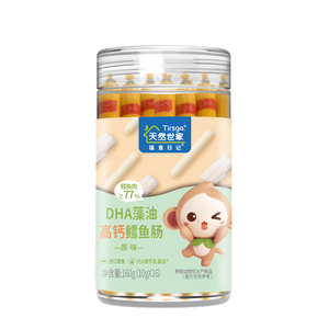 天然世家高钙双重DHA藻油&ge;77鳕鱼肠