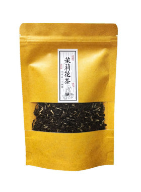 茗波广西茉莉花茶一级2026新茶
