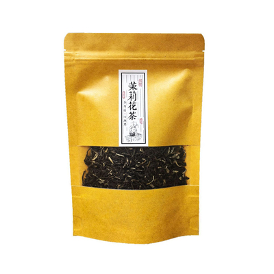 茗波广西茉莉花茶一级2026新茶