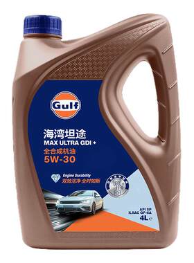 Gulf海湾坦途 5W-30 全合成机油 4L发动机润滑油双效洁净API SP