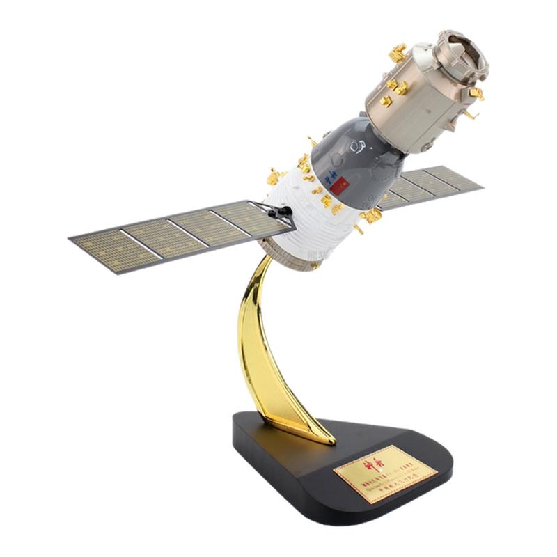 熊猫模型空间站工程合金材质