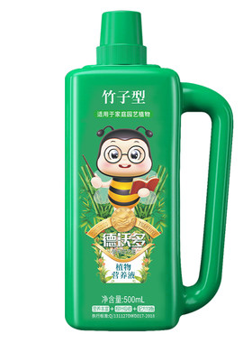 竹子专用营养液肥料治叶子发黄