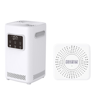 创绿家智能除醛仪除甲醛空气净化器新房家用烟味净化机官方旗舰版