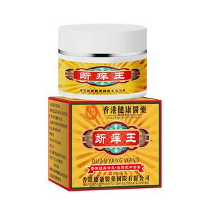 艾享剖腹产宫伤口防水贴疤痕刨破腹刀口医用敷贴敷料专用官方无菌