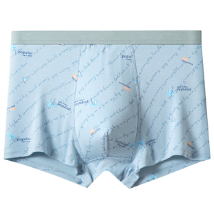 男士防阴囊潮湿内裤男款大码莫代尔加肥加大四角短裤宽松平角裤头