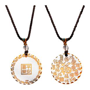 足银999描金吉言百福圆牌银饼吊坠男女纯银项链吊牌国风银饰挂坠