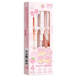 可擦笔小学生三年级专用高颜值中性笔按动笔晶蓝黑色替换芯摩易擦魔力擦笔ST笔头速干卡通可爱下拉式热可擦笔