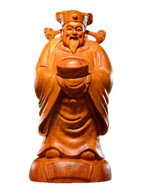财神爷佛像风水供奉开业礼品木雕