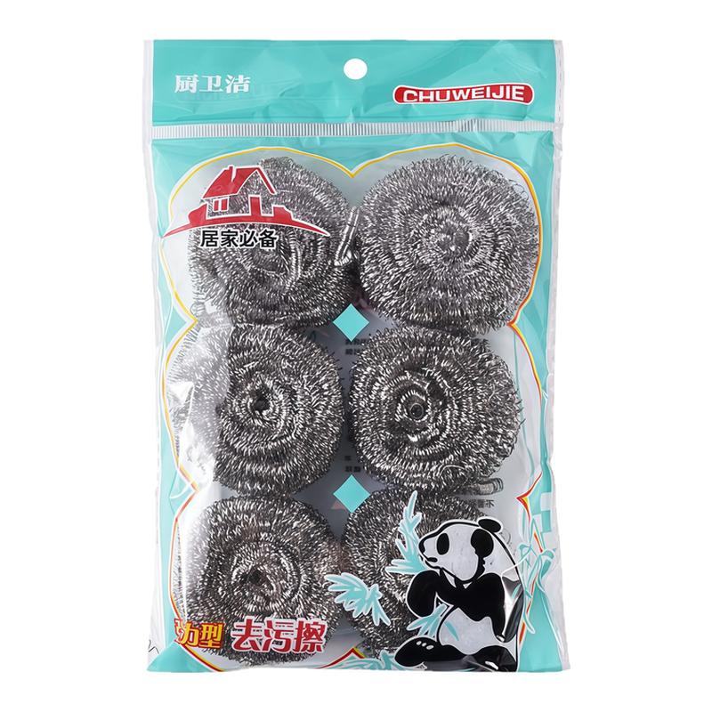 洗碗钢丝球不掉丝清洁球清洁用品