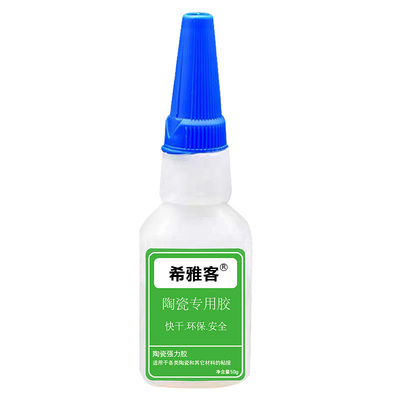 陶瓷胶 强力修补防水防霉耐高温粘工艺品紫砂壶专用胶水软性无痕透明强力陶瓷胶黏剂瓷器花盆花瓶陶瓷修补剂