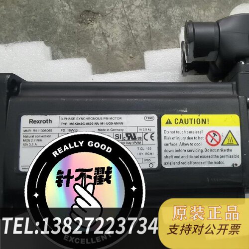 原装正品MSK040C0600NNM1UG0NNNN现货议价