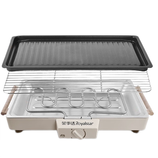 荣事达电烧烤炉子家用韩式烤肉锅不粘电烤盘家庭电烤锅插电烤串机