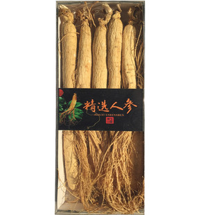 人参生晒参吉林白参干货切片野山参泡酒东北长白山特产优质原皮参