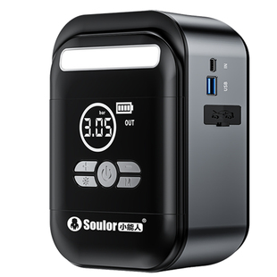 汽车应急启动电源车载充气泵一体机电瓶搭电宝紧急强启动打火神器