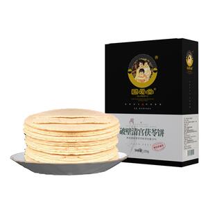 国爱堂清宫茯苓饼官方旗舰店正品薏湿糕伏湿糕茯苓夹饼老北京特产