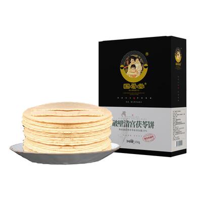 国爱堂零加糖茯苓饼破壁技艺