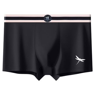 红蜻蜓新款纯棉平角内裤男