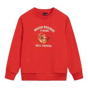 商场同款|新年装李宁儿童红色卫衣男童装2026马年本命年衣服春装