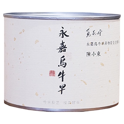 2026新茶永嘉乌牛早茶 非遗传承人制明前绿茶头采嫩芽经典罐装50g