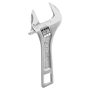 世达大开口短柄活动扳手万能快速多功能卫浴水管水龙头水槽气门芯