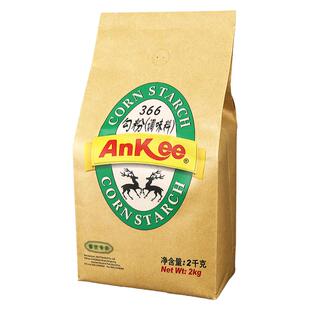 安记AnKee366勾粉调味料2kg餐饮淀粉玉米淀粉生粉原料芡粉芡汁