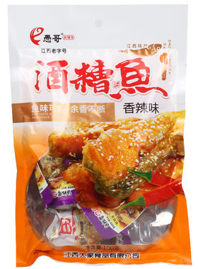 江西特产愚哥酒糟鱼开袋即食鱼块