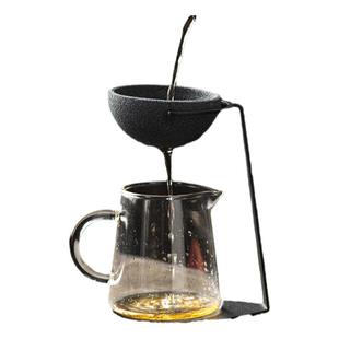 无孔茶漏矿石一体成型小青柑过滤高档过滤器一体一整套托架懒人