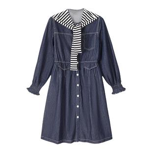 UnBleu蓝色牛仔连衣裙女2025秋季休闲宽松女装条纹披肩两件套裙子