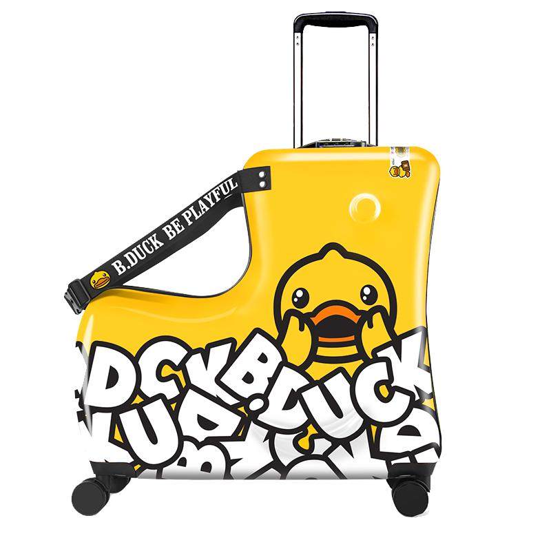 b.duck小黄鸭儿童可坐骑旅行箱
