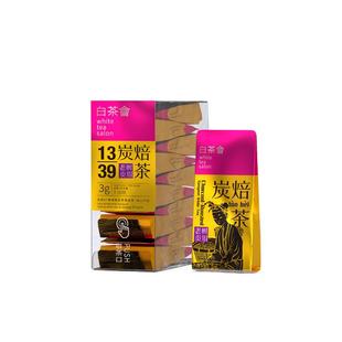 六妙白茶会福鼎白茶2022年一级贡眉老树贡眉炭焙茶系列3g*10泡