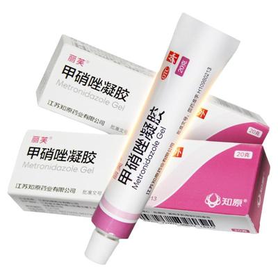 【丽芙】甲硝唑凝胶0.75%*30g*1支/盒去黑头祛痘祛痘印炎症黑头
