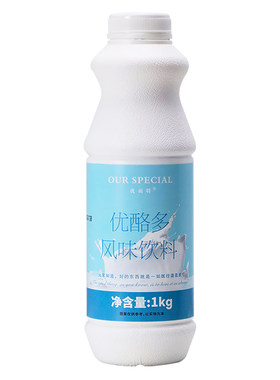9倍浓缩乳酸菌饮品1kg奶茶店专用