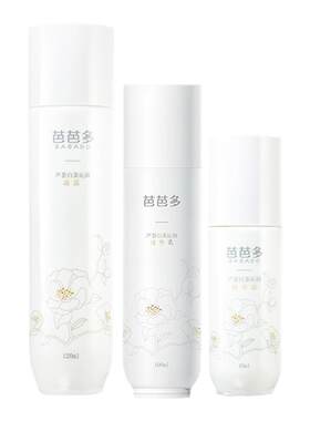 芭芭多芦荟白茶沁润系列