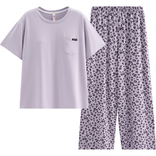 芬腾女士短袖长裤夏季薄款带胸垫睡衣莫代尔棉质休闲风家居服套装