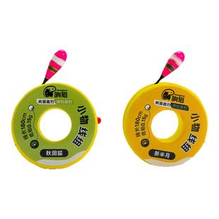 响猫小物钓线组专用白条马口鳑鲏鱼钩鱼线小物漂套装成品溪流线组