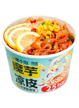 阿宽魔芋凉面魔芋凉皮碗装