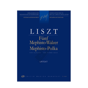李斯特五首梅菲斯托圆舞曲 魔鬼波尔卡 钢琴独奏 布达佩斯原版乐谱书 Liszt Five Mephisto Waltzes Mephisto Polka Piano Z13951