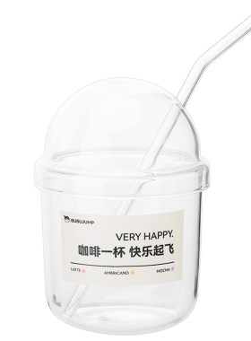 高颜值玻璃杯网红bobo杯