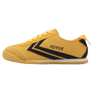 feiyue/飞跃男鞋德训鞋男2026春季新款爆款休闲透气百搭帆布鞋子