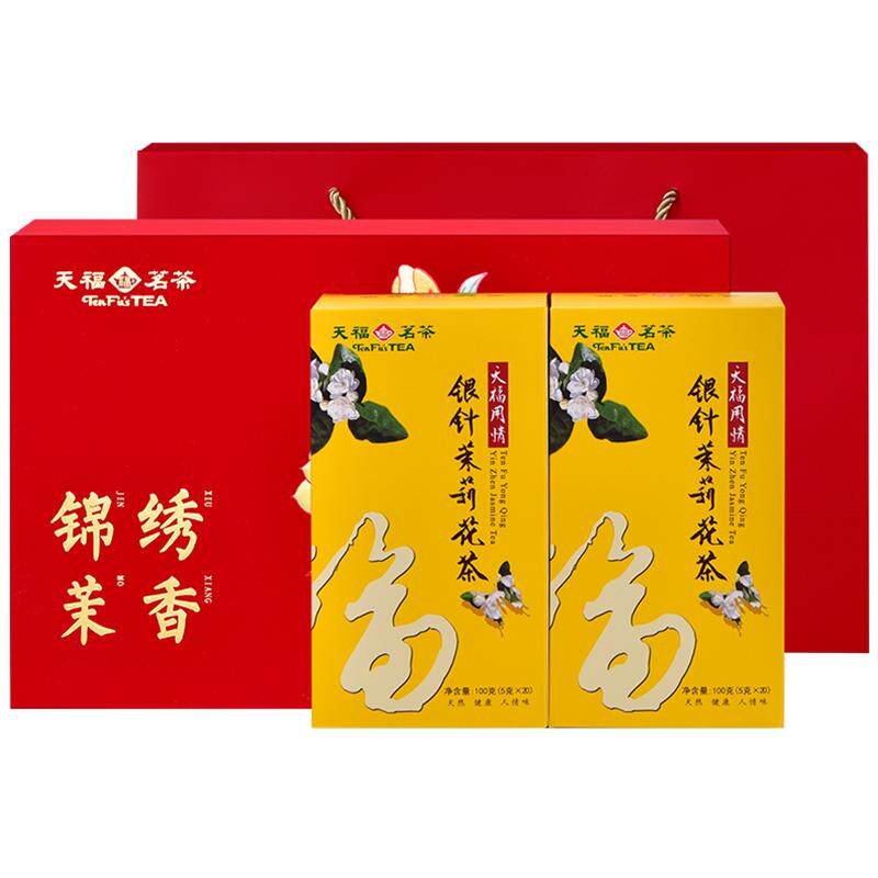 天福茗茶礼包套装锦绣茉香礼盒