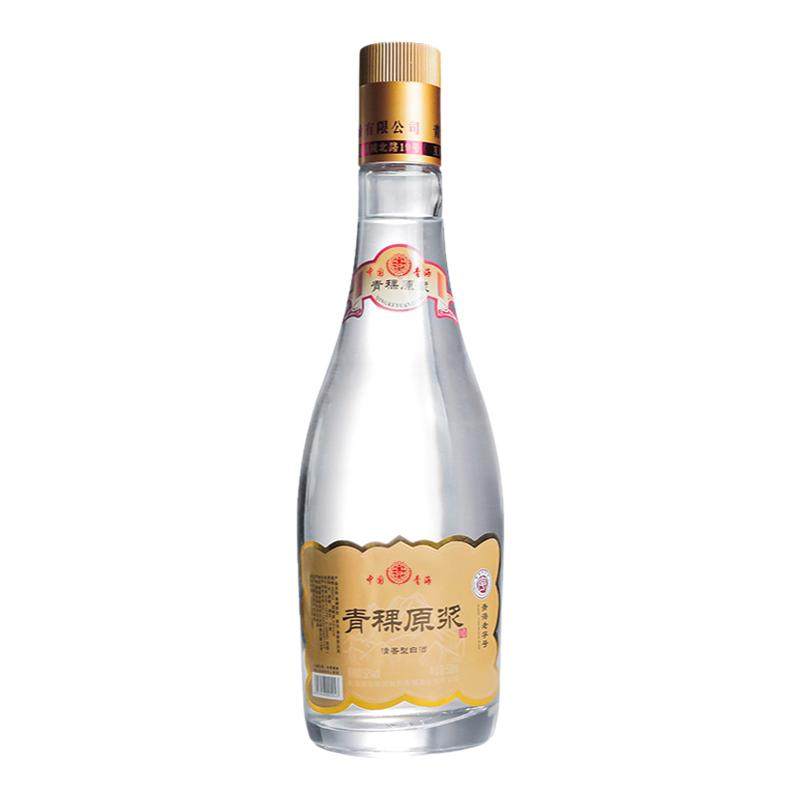 青海互助青稞酒52度纯粮清香白酒