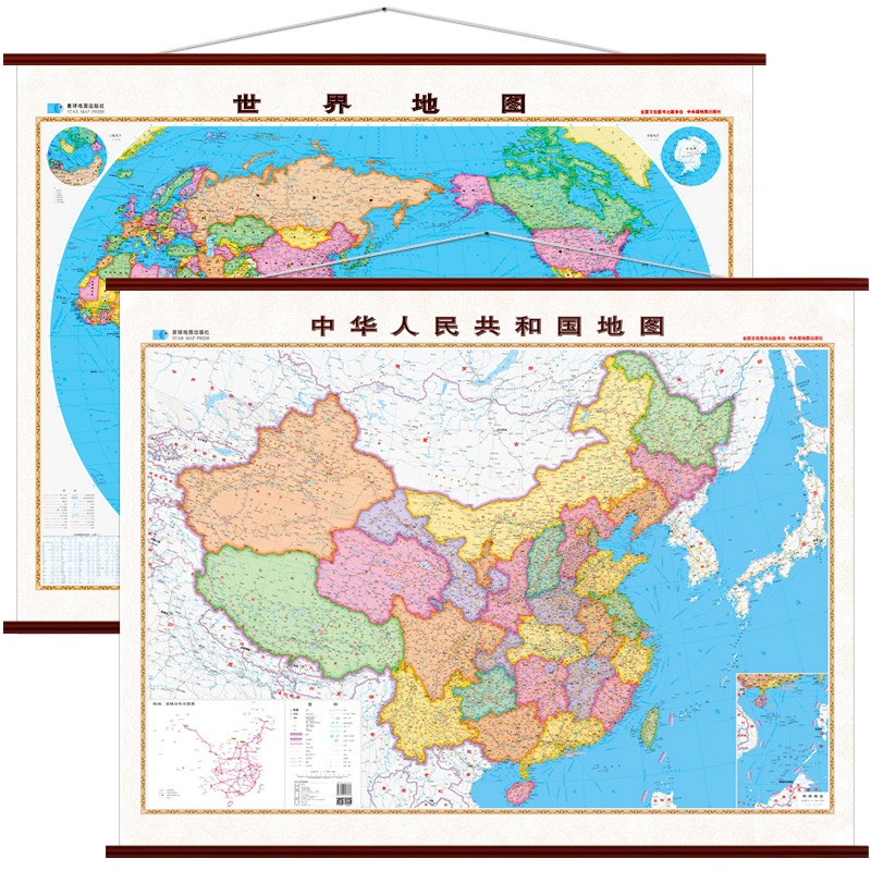 中國地圖客廳掛畫大幅交通高清覆膜世界地圖掛圖辦公室墻面裝飾畫
