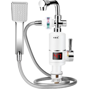 欢快龙电热水龙头即热式速热水龙头淋浴家用电热水器快速加热器