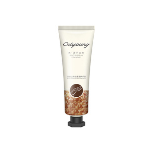 欧丽源澄糖山羊奶护手霜滋润保湿补水防干裂粗糙护手霜女秋冬