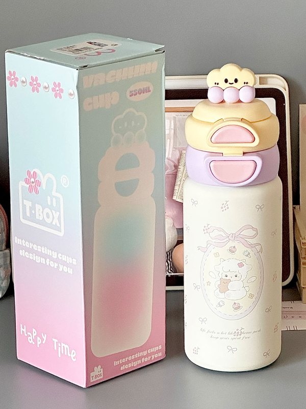 女生可爱吸管保温杯2025双饮大容量新款便携水杯学生儿童喝水杯子