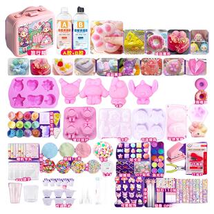 自制猫爪捏捏乐DIY材料包套装硅胶捏捏模具创意儿童手工玩具女生