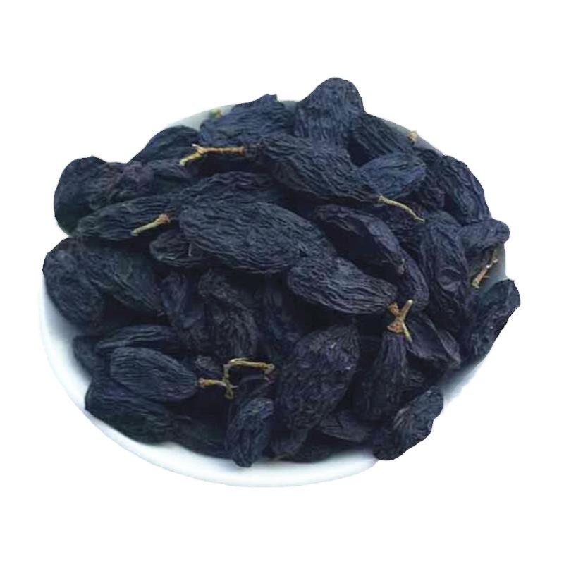 甘肃敦煌新疆特产黑美人黑加仑